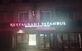 Istanbul Kebab Le Vésinet