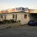 Neo Kebab Carcassonne