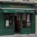 Casse Croute Grec - Chez Copain Paris 05