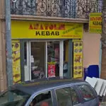 Anatolie kebab Perpignan