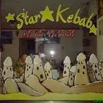 Star Kebab Saint-Affrique