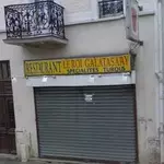 Le Roi Galatasaray Choisy-le-Roi