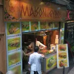 Maison du Gyros Paris 05