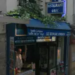 Le Souvlaki Paris 05