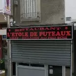 L'étoile de Puteaux Puteaux