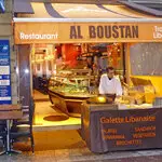 Al Boustan Paris 01