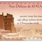 Aux délices de Khemisset Bléré