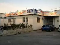 Neo Kebab Carcassonne