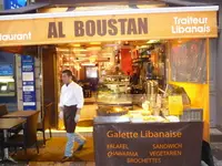 Al Boustan Paris 01