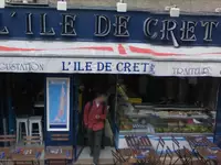 L' île De Crête Paris 05