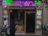 Food House Paris 13