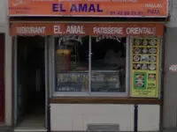 El Amal Paris 18