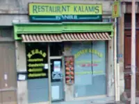 Kalamis Istanbul Lyon