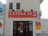 L'etoile de 3 Saint-Julien-les-Villas