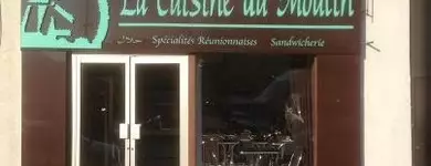 La Cuisine Du Moulin Pantin